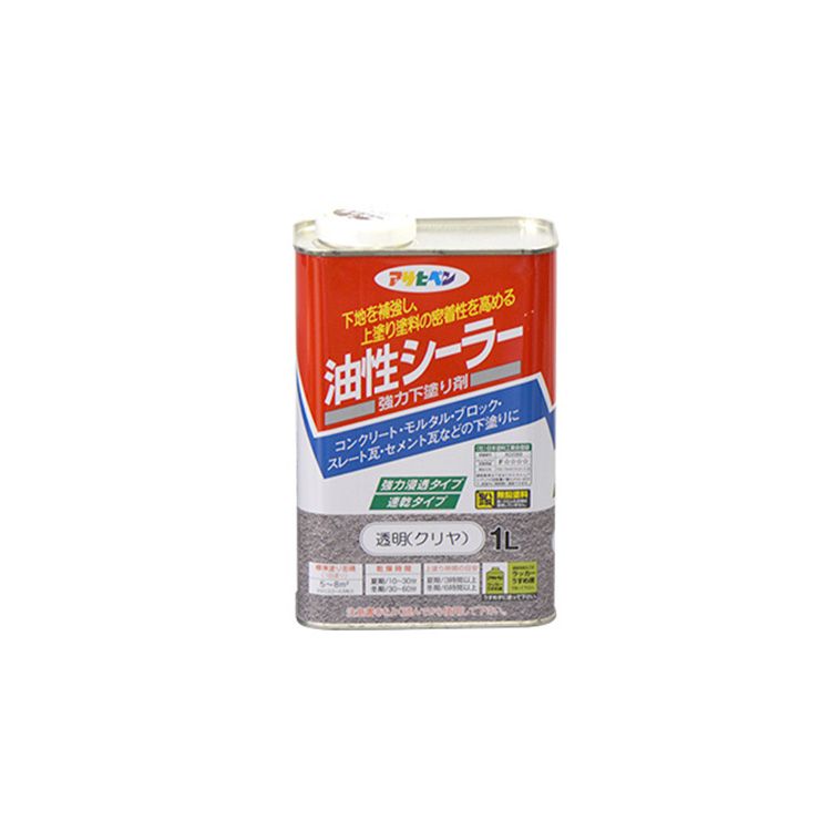 楽天市場】アサヒペン ＜水性＞シーラー 1L＜壁面用＞ 壁紙屋本舗