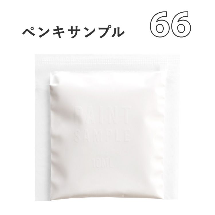 s-rkpk-std-66sh.jpg