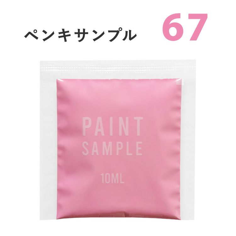 楽天市場】【全品対象クーポン配布中】 【メール便OK】 ミレニアル