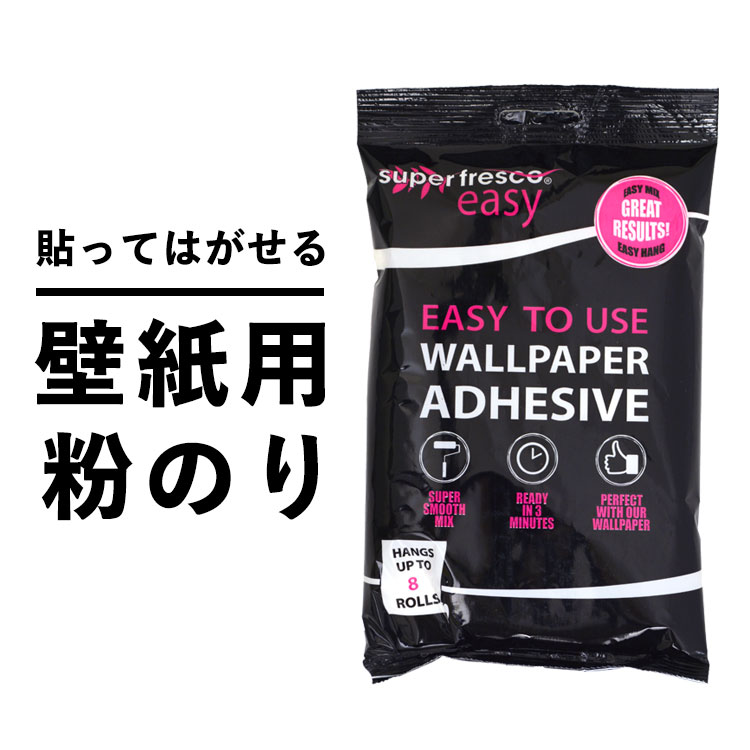 楽天市場】【全品対象クーポン配布中】 下地の切りすぎを防ぐ 楽天市場】【全品対象クーポン配布中】 下地の切りすぎを防ぐ