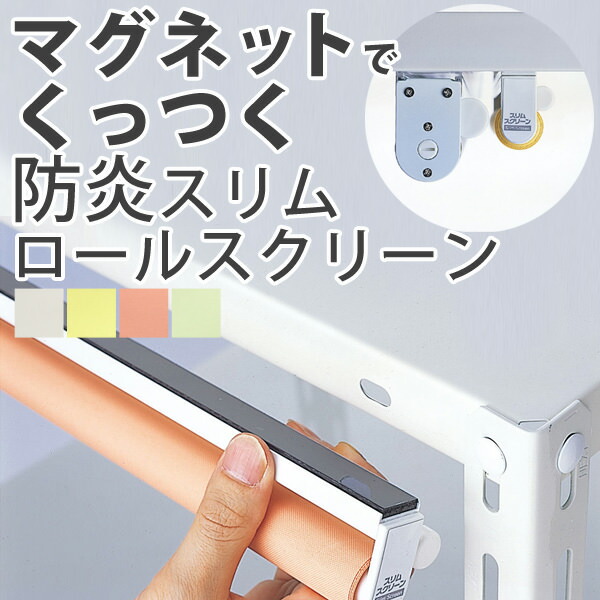 毎月５と０のつく日に最大限度25％OFF引き換え証を散り散り中！