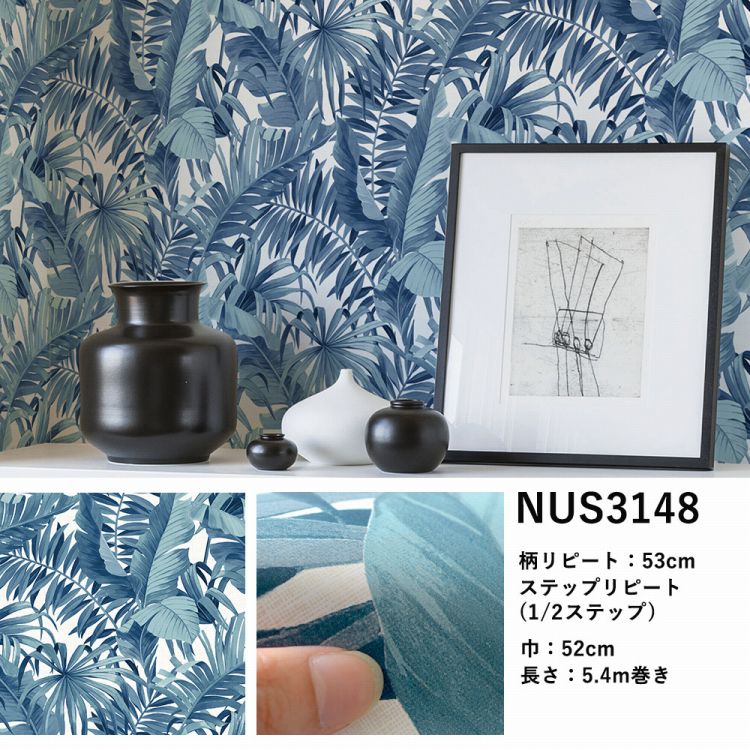 全商い物に使える一杯500巡回offバウチャー乱離凡俗6 11 お銭 01 59まで 壁紙 スタンプ モノトーン ボタニカル 織物52cm 5 43m リメイク場席 レインコート バス 壁紙 貼ってはがせる壁紙 賃貸権ok 風呂 大理ストーン 溢れ者 純白 草木 Nu Wallpaper 壁紙邸本舗 Eastjob Pl