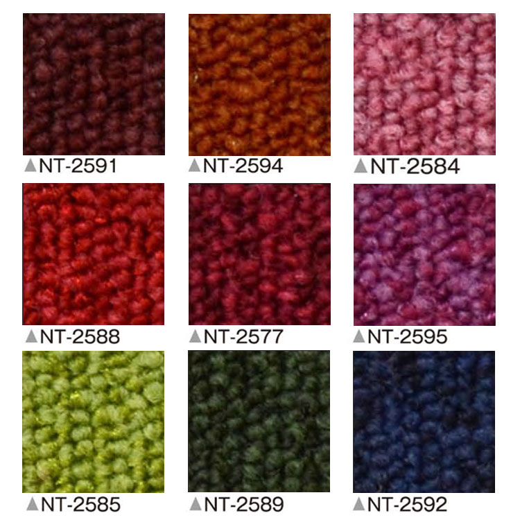サンゲツ タイルカーペットNT-250eco ベーシック (サイズ:50×50cm)20枚以上1枚単位でご注文下さい1枚単位で販売【メーカー直送代引き不可】 サンゲツ タイルカーペットNT-250eco ベーシック (サイズ:50×50cm)20枚以上1枚単位でご注文下さい1枚単位で販売【メーカー直送代引き不可】