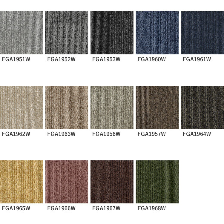 Kabegamiyahonpo Rakuten Global Market Carpet Tile East Li 50 Carpet Tile East Li 50 Size Cm 4 Unit Order In One Case 20 Pieces Per Shipping 500 Yen Some Areas