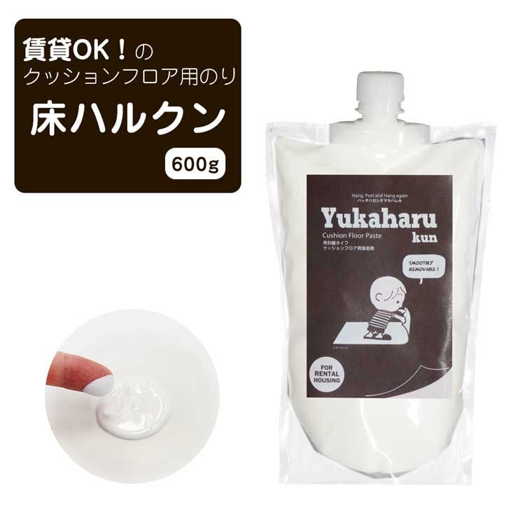 楽天市場】クッションフロア用接着剤リリカラセメント3kg 91336 : 壁紙屋本舗・カベガミヤホンポ