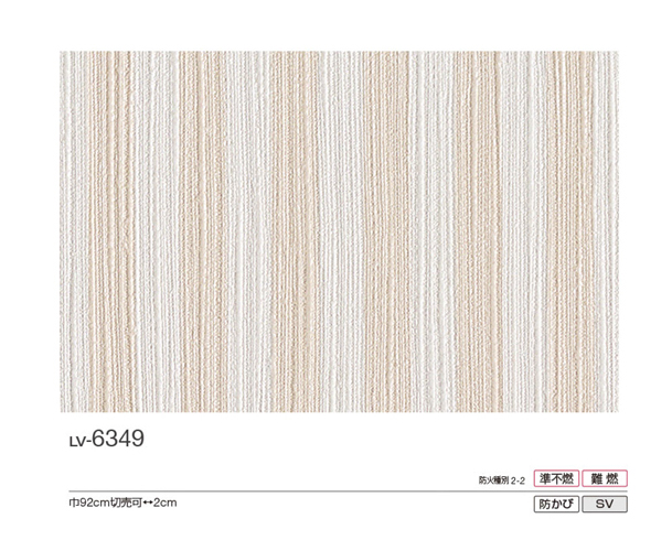 Kabegamiyahonpo 日本樂天市場 國內壁紙樣品lilycolor V Wall 1000年 15年 18 年 Lv 6349