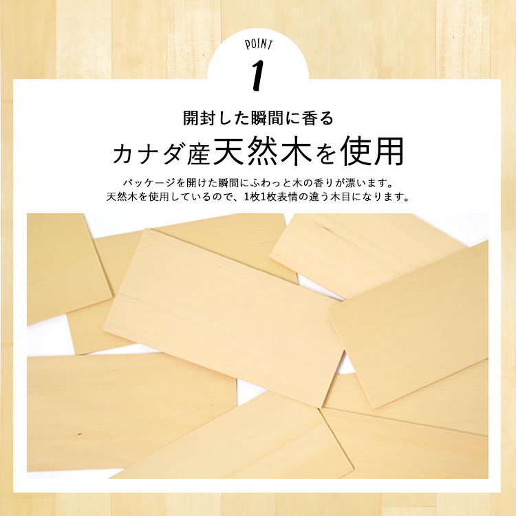 和信ペイント:水性カラーフローリング用ニス 270ML ライトブラウン 色あせ 補修 フロア 日焼け 簡単 4965405160765 色替え