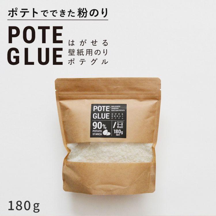 楽天市場】クッションフロア用接着剤リリカラセメント3kg 91336 : 壁紙屋本舗・カベガミヤホンポ