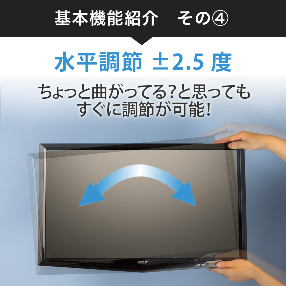 テレビ 壁掛け 金具 壁掛けテレビ 2本アーム 26 46インチ対応 Tvセッターフリースタイルgp137 Sサイズ 4kテレビ対応 一部レグザ ブラビア シャープ ビエラ Lg対応 Giosenglish Com