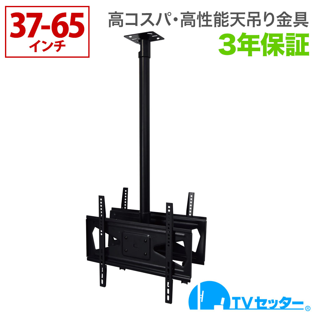 [カナカナ]ジャビビルブラッド 32枚セット 後藤家具物産 ガイア 72キャビネット ウォールナット 72×40 CN