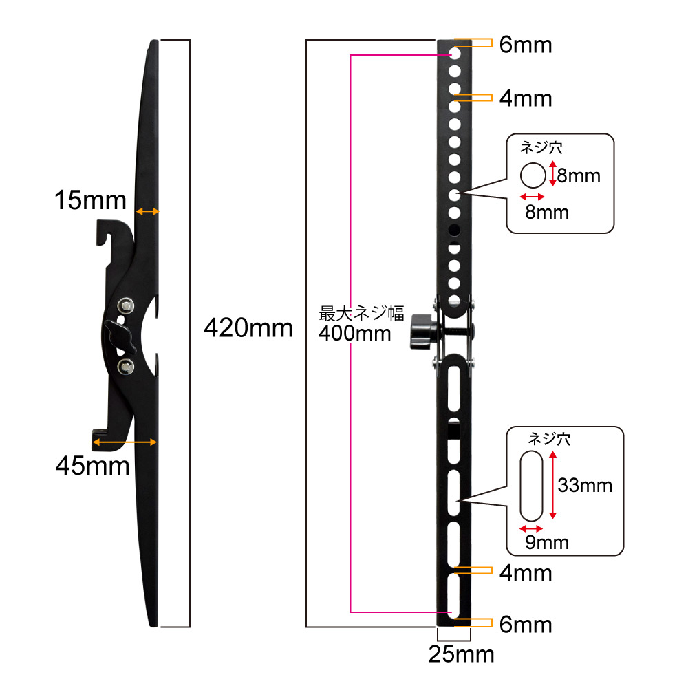 ホッチキスで壁掛け 待望の大型テレビ対応 テレビ 壁掛け 金具 TV