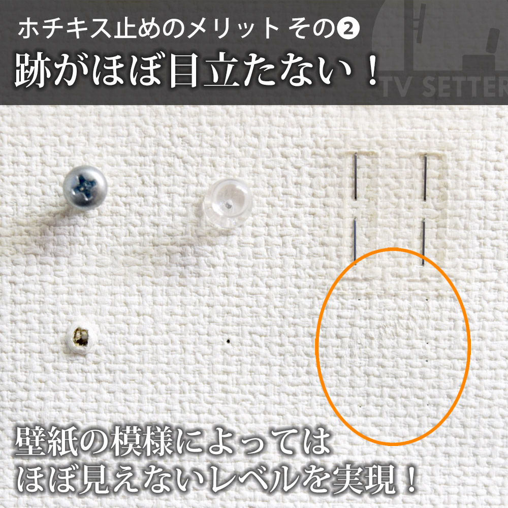 テレビ 壁掛け 金具 壁掛けテレビ ホチキス設置 37 47インチ対応 Tvセッター壁美人ti0 4kテレビ対応 一部レグザ ブラビア シャープ ビエラ Lg対応 Purplehouse Co Uk
