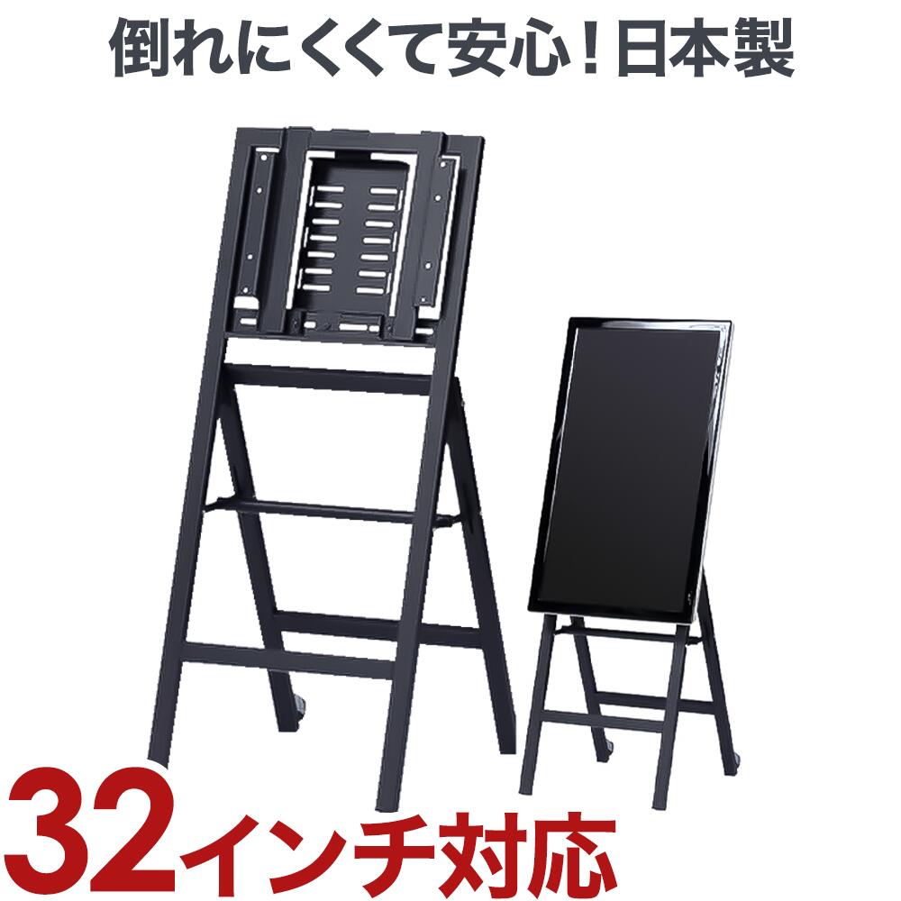テレビ受像機 照明ランプ テレビ受像機照明ランプ 壁寄せ 壁寄せテレビ受像機照明ランプ 貨物輸送無料 画架照明ランプ DSE-32