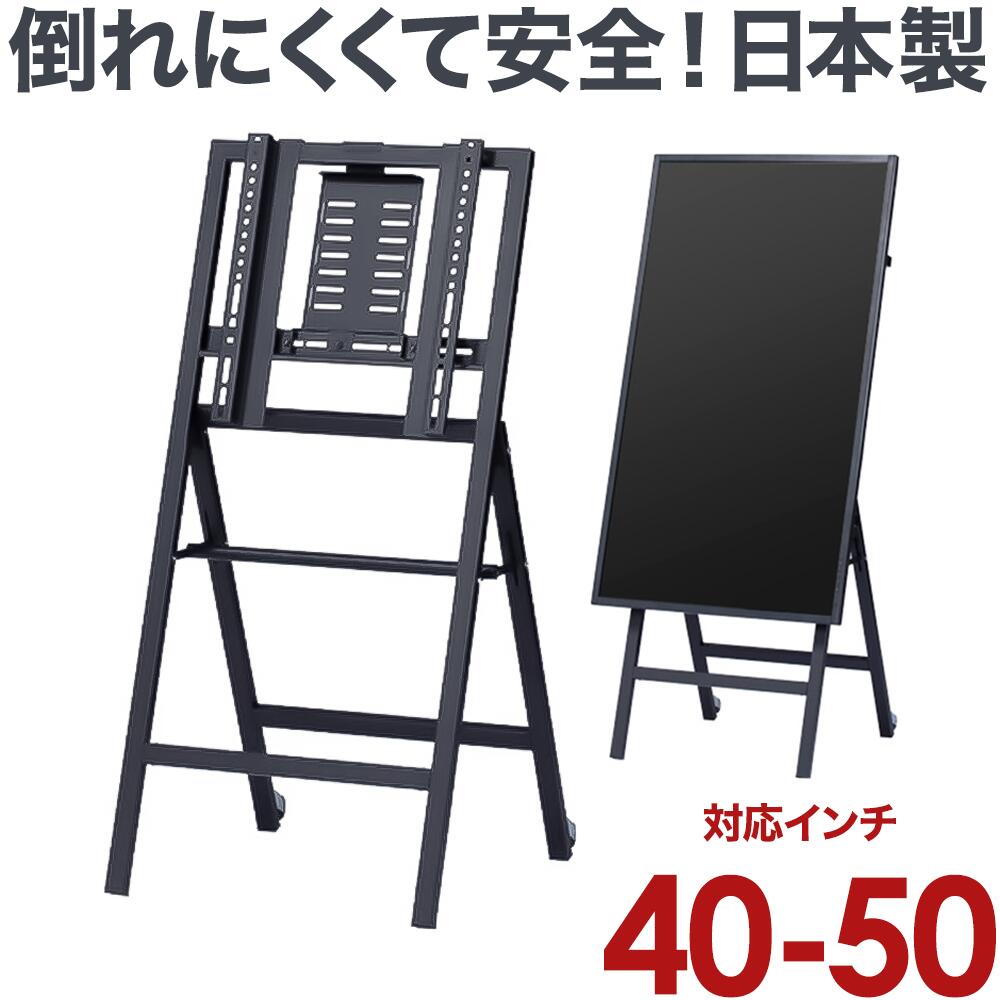 テレビ受像機 照明ランプ テレビ受像機照明ランプ 壁寄せ 壁寄せテレビ受像機照明ランプ 貨物輸送無料 画架照明ランプ DSE-50