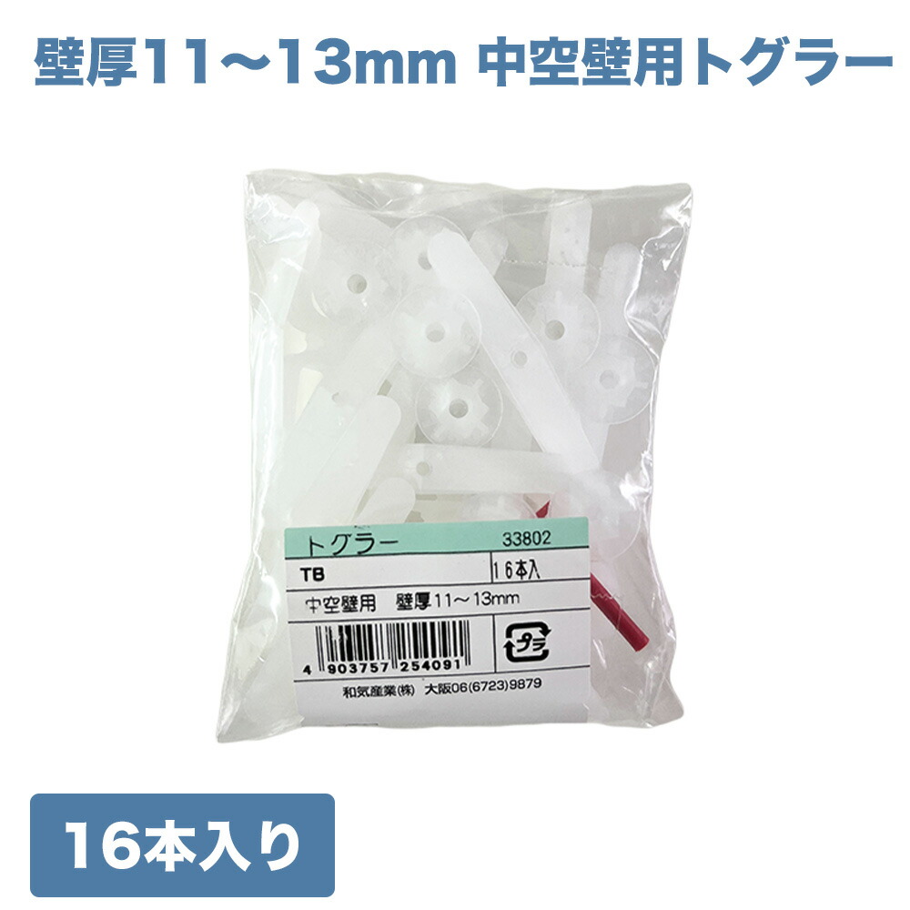 東京アンダーグラウンド 初版全巻セット(保存用) 2025年最新】東京アンダーグラウンド 全巻の人気アイテム - メルカリ