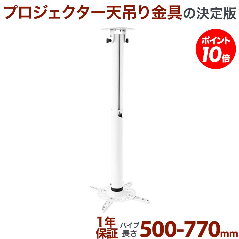 【百貨店SALE P10倍】 映写機 身寄り用 小型 上昇限度 養護ホーム芝居小屋 小型映写機 貨物輸送無料 下り坂気泡管水準器調節する PM-2005