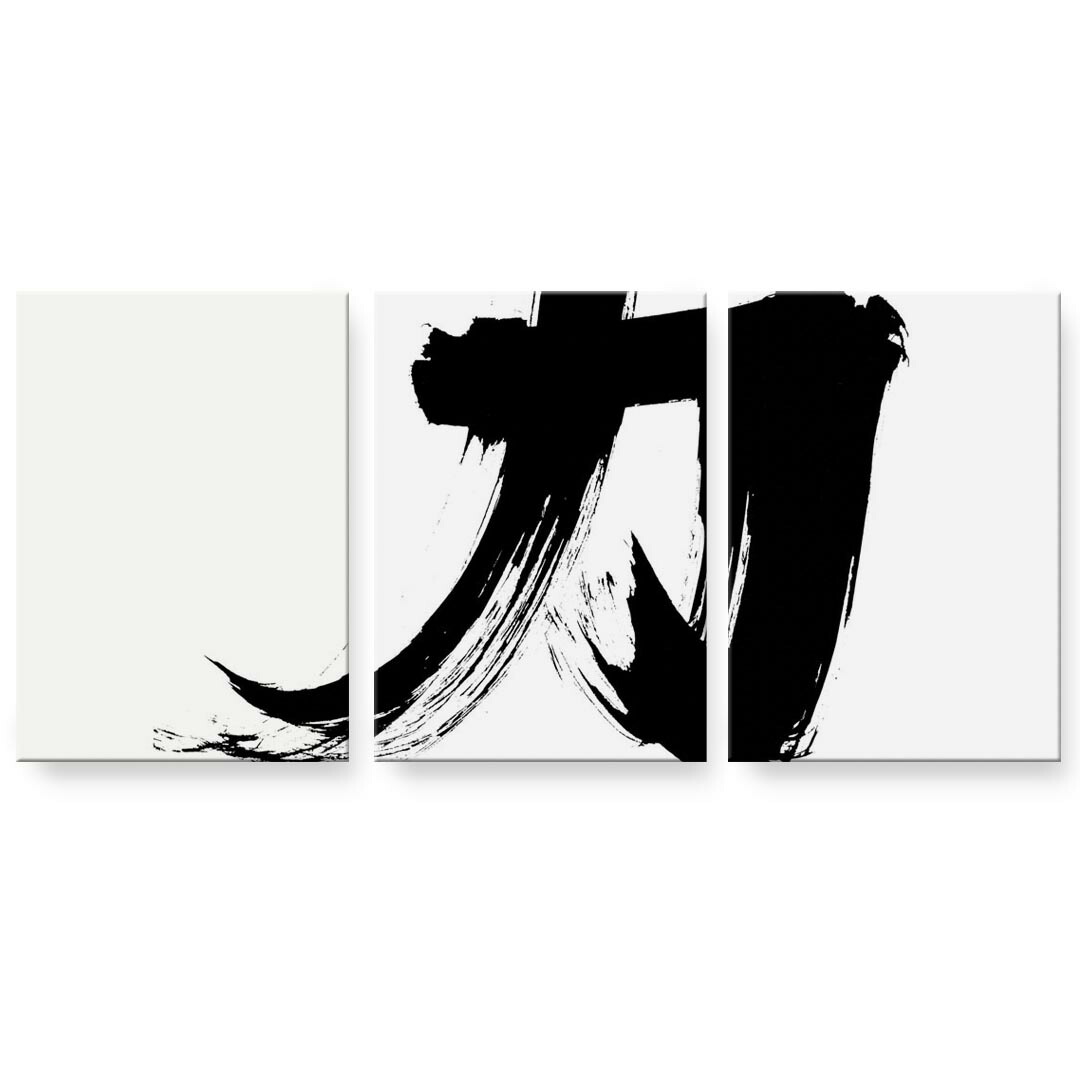 アートパネル 3連 3枚セット 絵 絵画 飾り igsticker 594mmx420mm A2 フォト 壁掛け 木枠 インテリア おしゃれ 000834 日本語・和柄 日本語　文字｜kabeコレ 9,984円