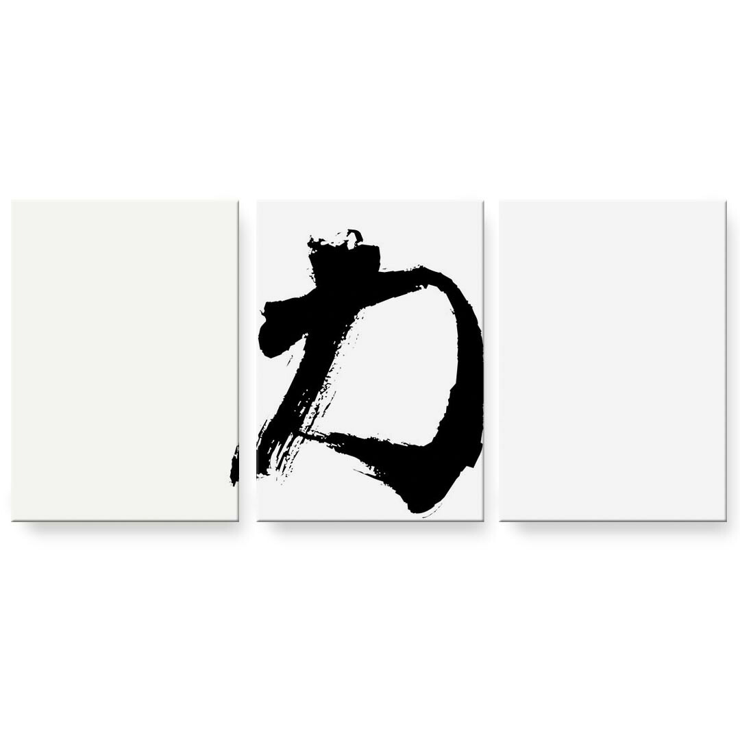 アートパネル 3連 3枚セット 絵 絵画 飾り igsticker 594mmx420mm A2 フォト 壁掛け 木枠 インテリア おしゃれ 001651 日本語・和柄 日本語　漢字