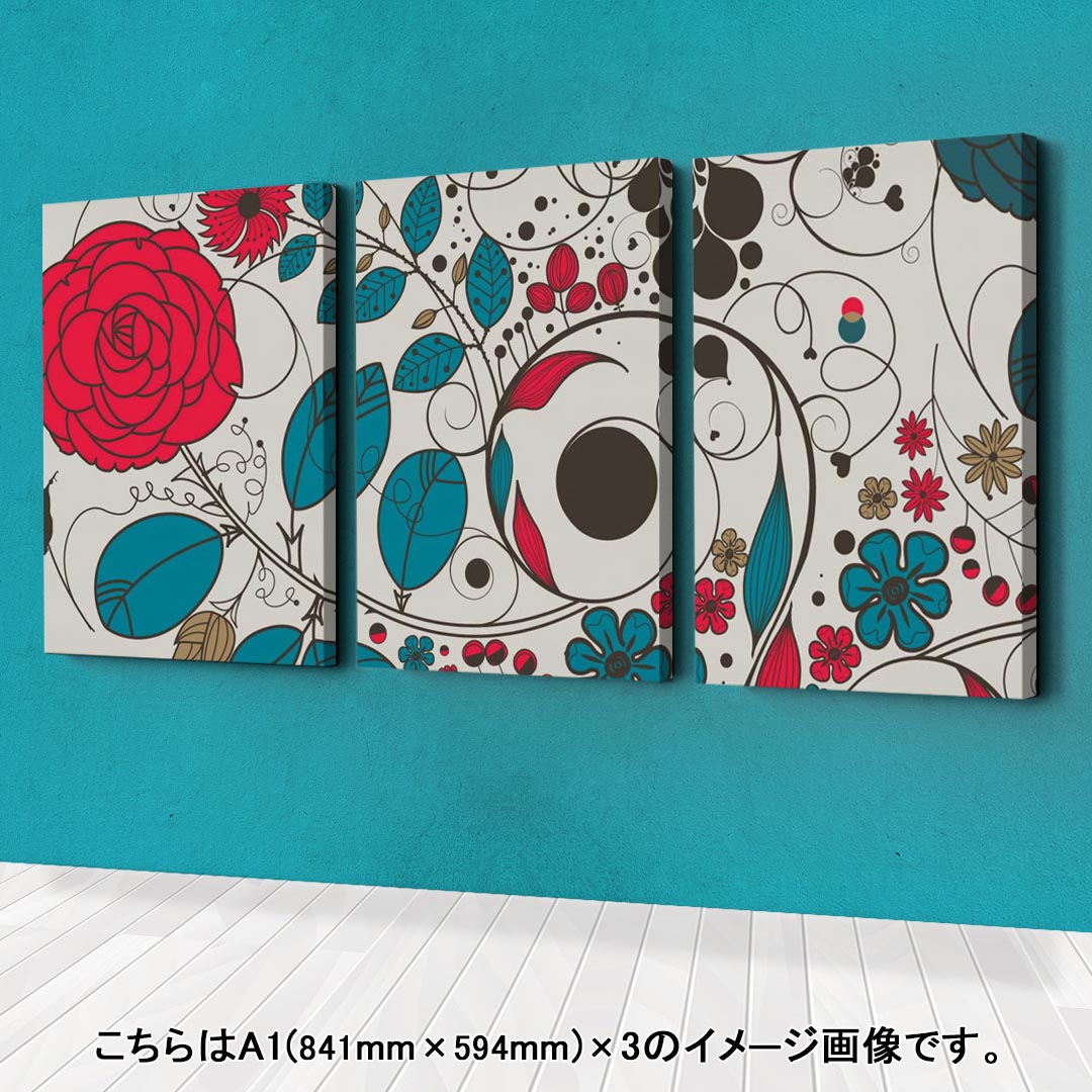 価格 交渉 送料無料 アートパネル 3連 3枚セット 絵 絵画 飾り