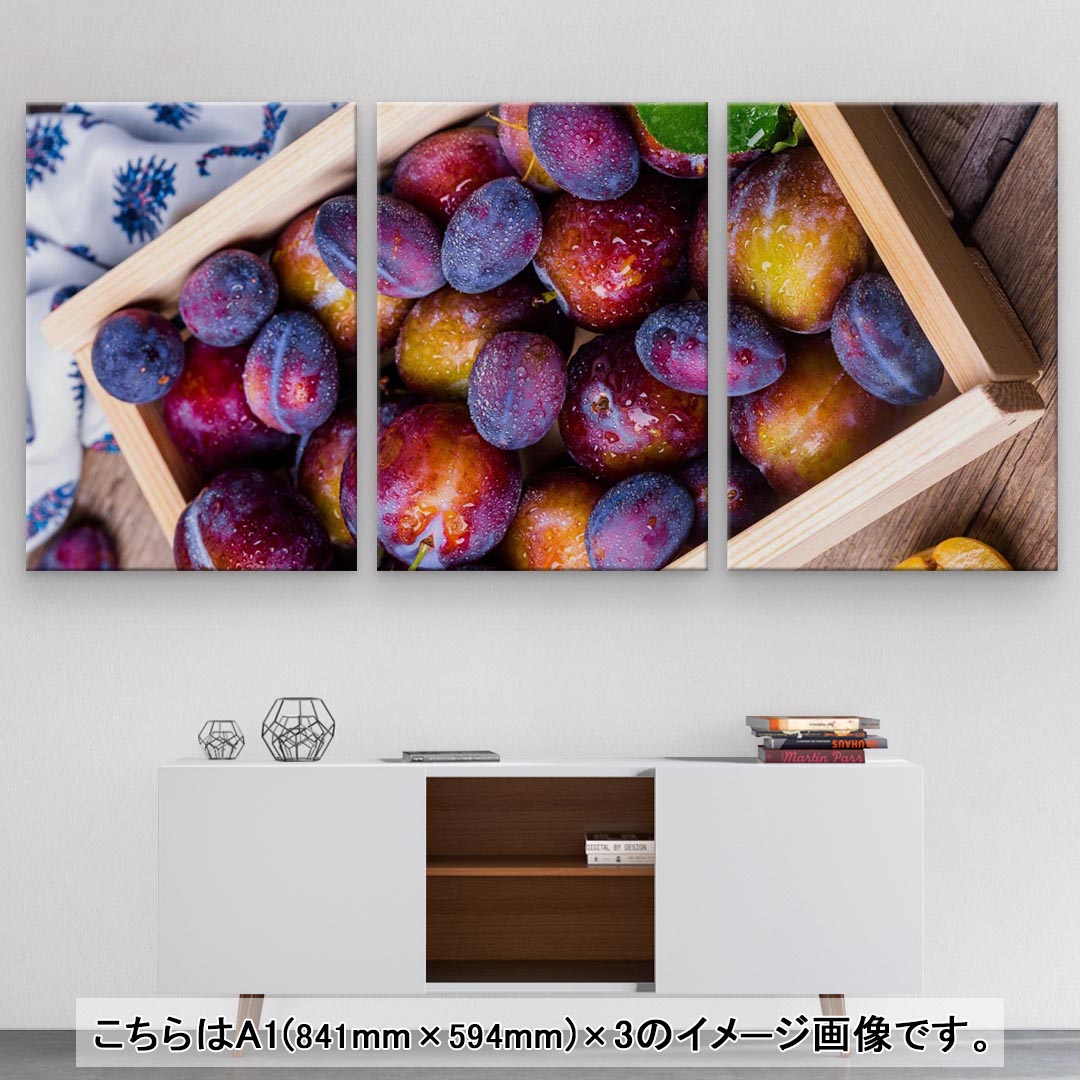 高級ブランド インテリア モダン おしゃれ 玄関 飾り A1 アプリコット 絵画 選べるサイズ フォト 写真 3枚セット 594 841mm 果物 絵 セット物 アートパネル フルーツ 壁紙 装飾フィルム