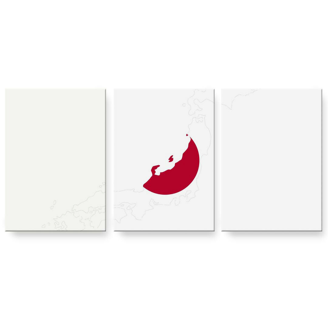 アートパネル 3連 3枚セット 絵 絵画 飾り igsticker 594mmx420mm A2 フォト 壁掛け 木枠 インテリア おしゃれ 018859 国旗 japan 日本