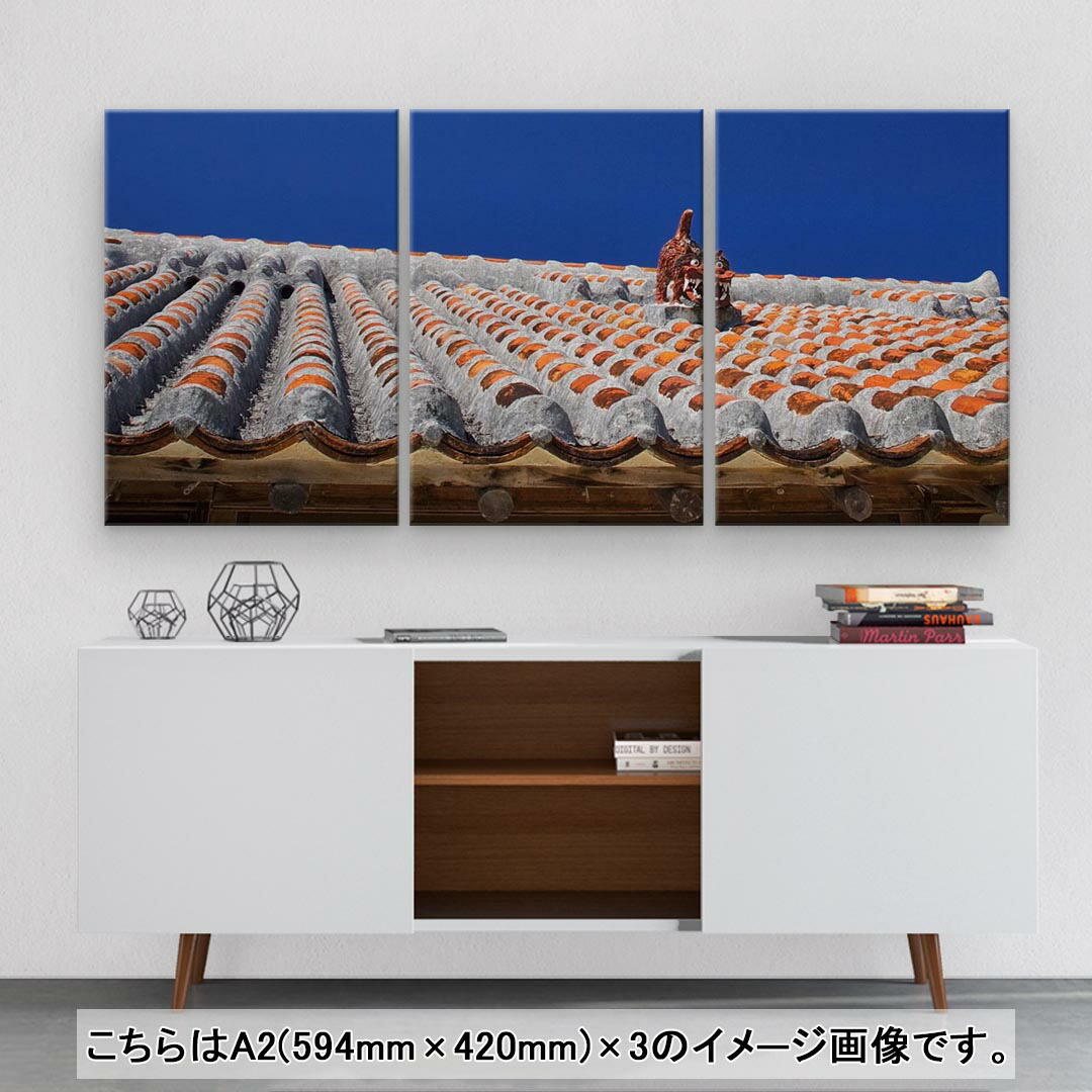 56 Off アートパネル 3連 3枚セット 絵 絵画 飾り Igsticker 594mmx4mm フォト 壁掛け 木枠 インテリア おしゃれ 沖縄 シーサー 写真 Www Blackandwrite Co Uk 56 Off アートパネル 3連 3枚セット 絵 絵画 飾り Igsticker 594mmx4mm フォト 壁掛け 木枠 インテリア おしゃれ 沖縄 シーサー 写真 Www Blackandwrite Co Uk