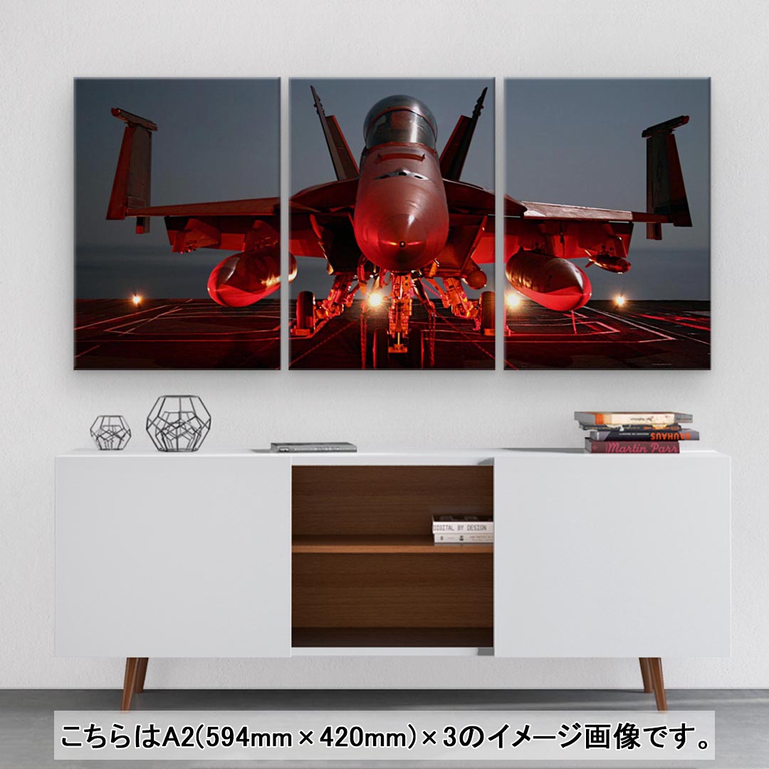 アートパネル 3連 3枚セット 594mmx4mm Igsticker おしゃれ インテリア フォト 写真 壁掛け 木枠 絵 絵画 飛行機 飾り 日本最大のブランド 3枚セット