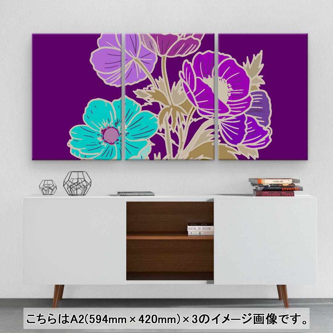 アートパネル 3連 3枚セット 594mmx4mm Igsticker おしゃれ イラスト インテリア フォト フラワー 壁掛け 木枠 絵 絵画 花 飾り 最大62 Offクーポン 3枚セット
