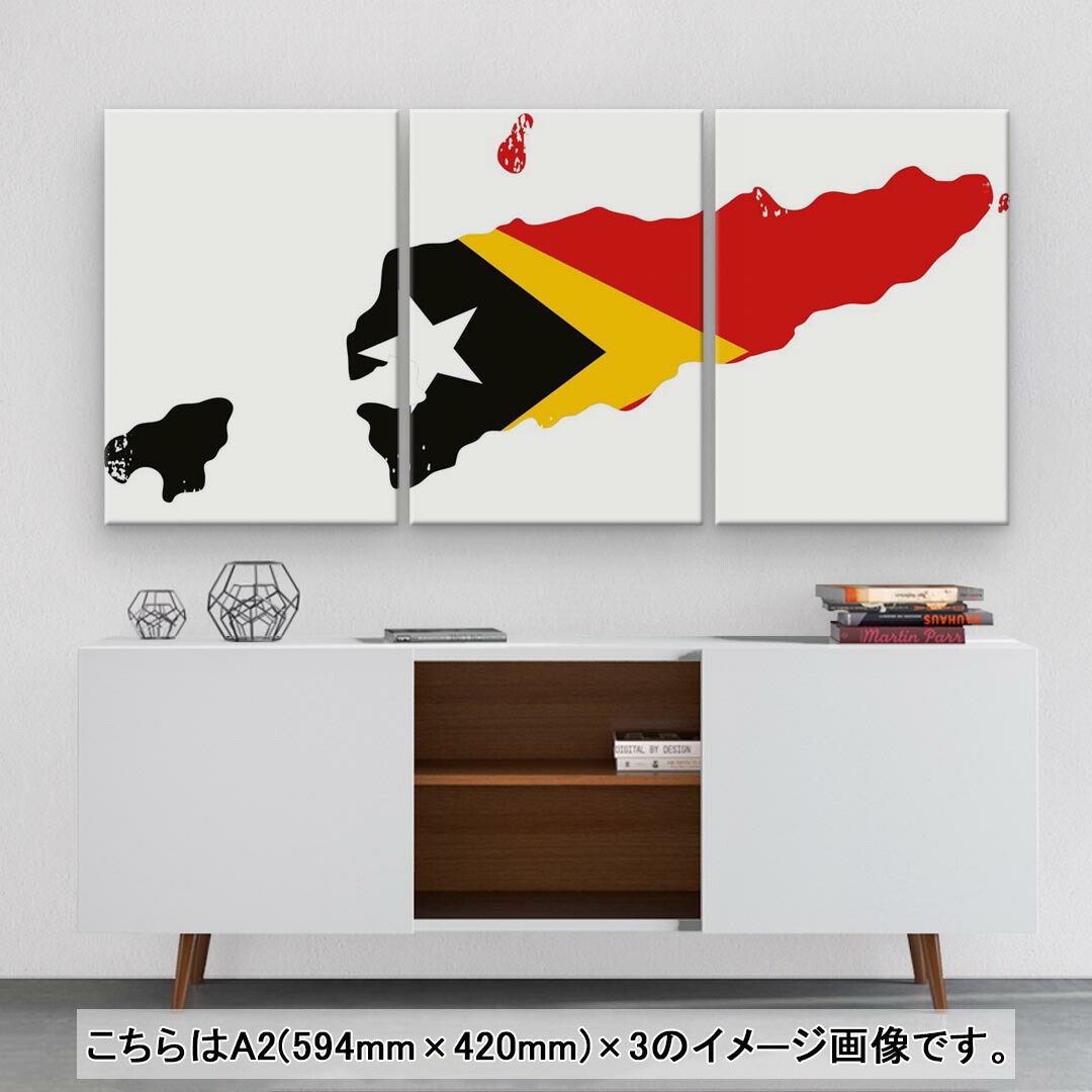 アートパネル 3連 3枚セット 絵 絵画 飾り Igsticker 594mmx4mm フォト 壁掛け 木枠 インテリア おしゃれ 0116 国旗 East Timor 東ティモール 希望者のみラッピング無料 アートパネル 3連 3枚セット 絵 絵画 飾り Igsticker 594mmx4mm フォト 壁掛け 木枠 インテリア おしゃれ 0116 国旗 East Timor 東ティモール 希望者のみラッピング無料