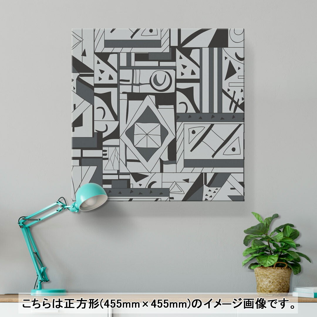 1374円 休日限定 アートパネル 絵 絵画 飾り 選べるサイズ 333×333mm 正方 スクエア モダン 玄関 写真 フォト インテリア おしゃれ  006072 灰色 グレー 模様