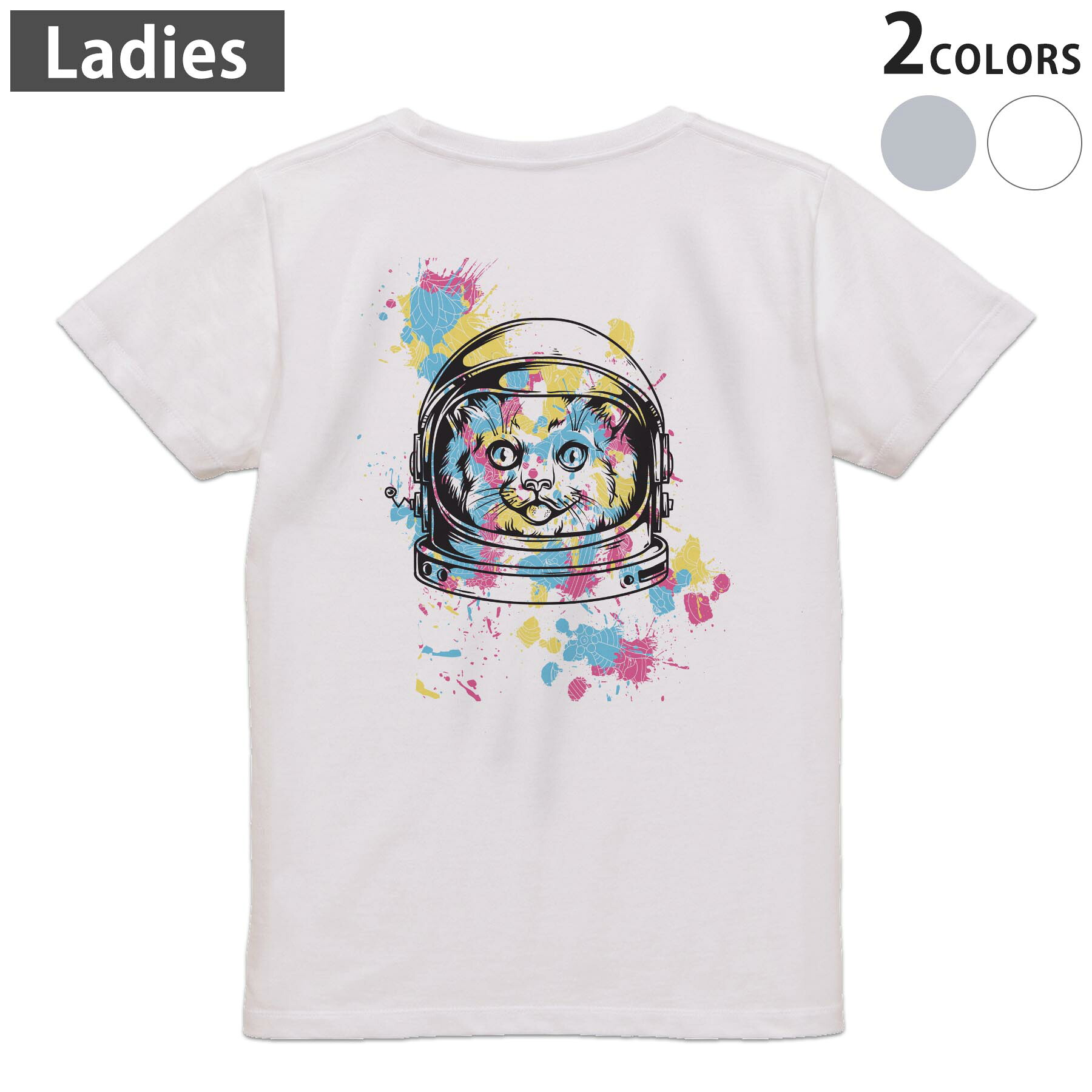【楽天市場】Tシャツ レディース バックプリント 半袖 ホワイト グレー デザイン M Lティーシャツ T shirt 026171 動物 猫 ...