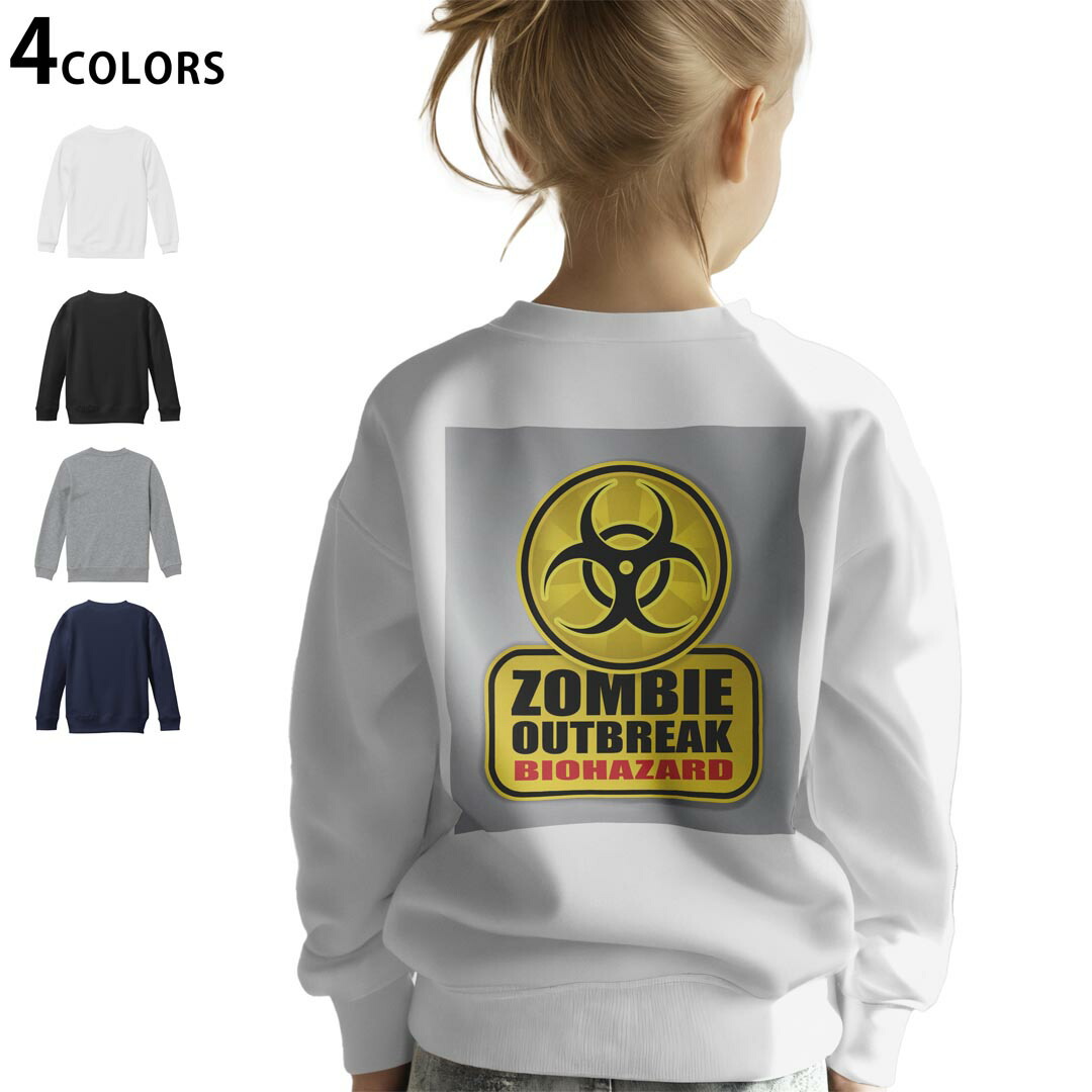 選べる3カラー バックプリント スウェットレーナー キッズ 男女兼用 男の子 女の子 ユニセックス unisex 長袖 デザイン リブ ホワイト ブラック 白 黒 グレー ネイビー 110 130 150 trainer sweat 001180 標識　ゾンビ　バイオハザード画像