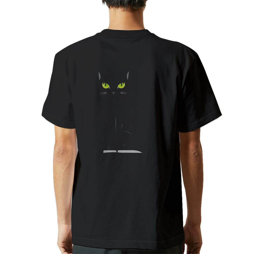 【楽天市場】tシャツ メンズ 半袖 バックプリント ブラック デザイン XS S M L XL 2XL ティーシャツ T shirt ...
