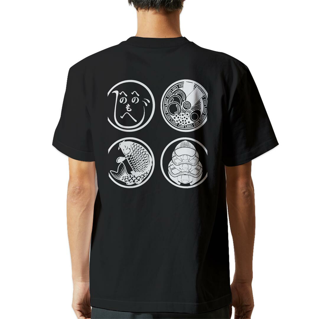 楽天市場】クロップドヘッズ Tシャツ 波家紋 cropped heads 和柄