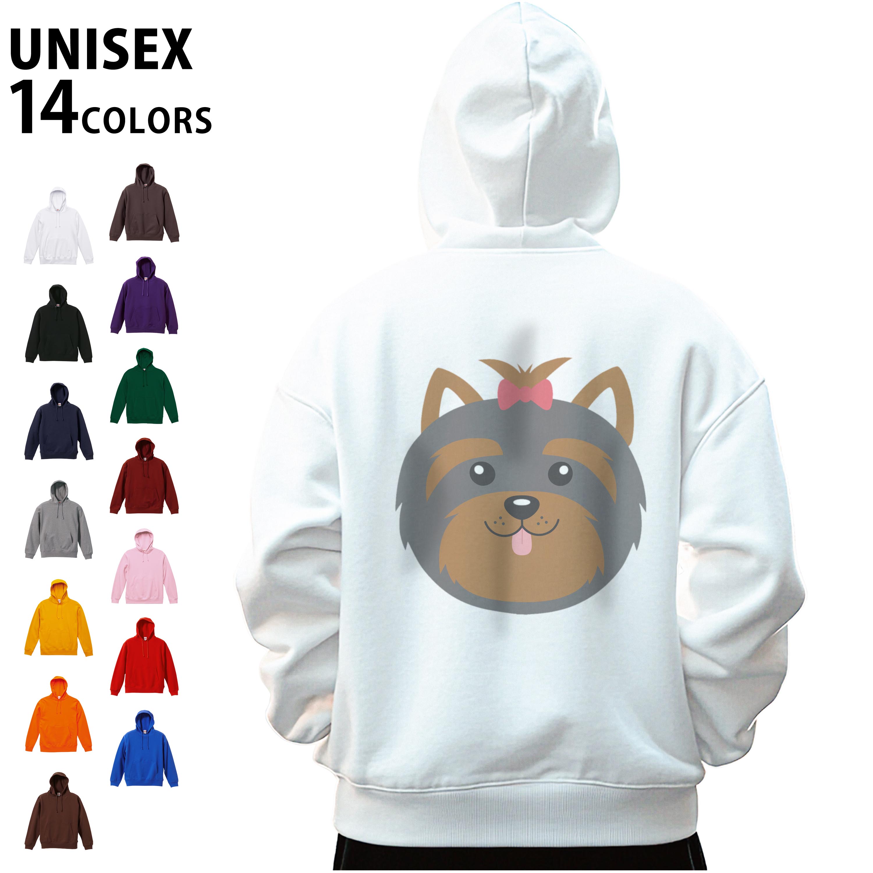 楽天市場】□ The Black Dog プリント スウェット フード パーカー