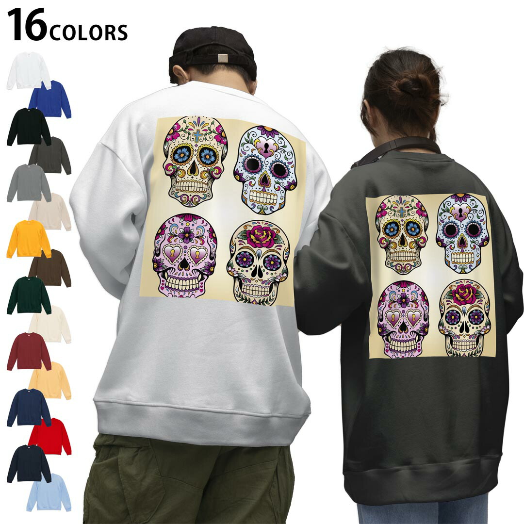 楽天市場】メール便不可 スカル ドクロ デカプリント ロック系 メンズ