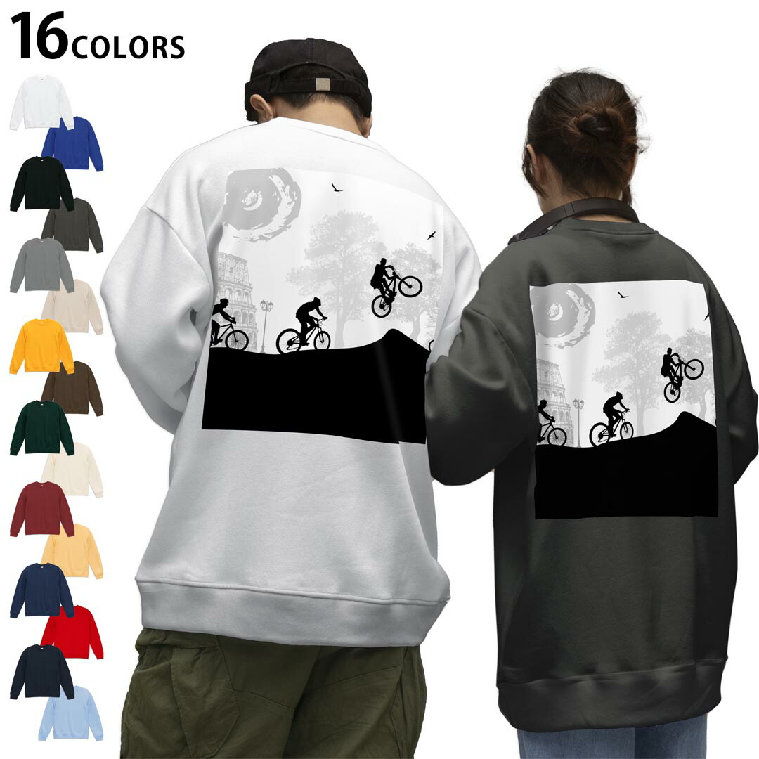 楽天市場】ラファ ロゴ スウェットシャツ スウェット スエット 部屋着