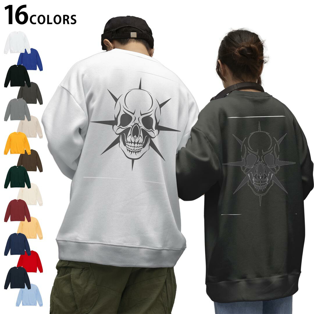 楽天市場】メール便不可 スカル ドクロ デカプリント ロック系 メンズ