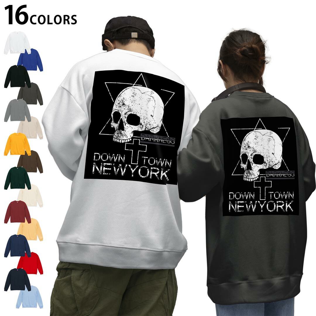 楽天市場】メール便不可 スカル ドクロ デカプリント ロック系 メンズ