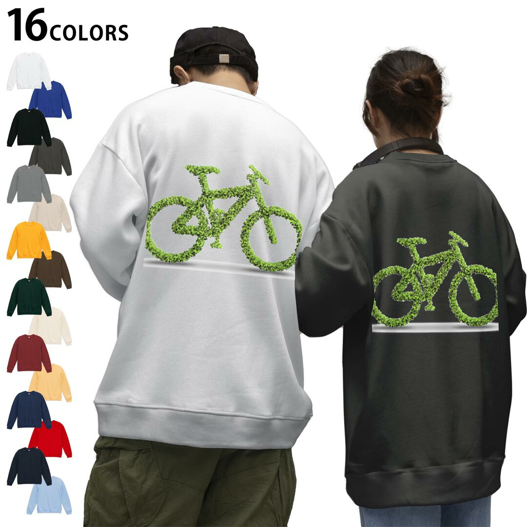 楽天市場】ラファ ロゴ スウェットシャツ スウェット スエット 部屋着