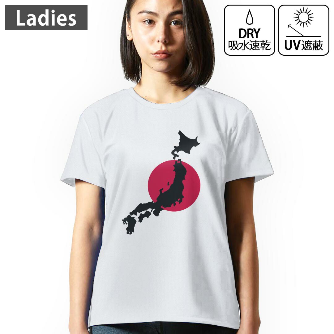 サンガシャツ 楽天市場】京都サンガ 14（サッカー・フットサル｜スポーツ