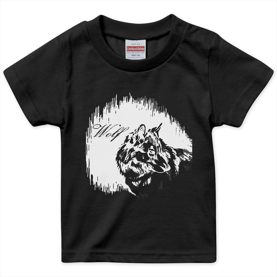 楽天市場 Tシャツ キッズ 半袖 黒地 ブラック デザイン 90 100 110 1 130 140 150 Tシャツ ティーシャツ T Shirt 動物 アニマル オオカミ Kabeコレ