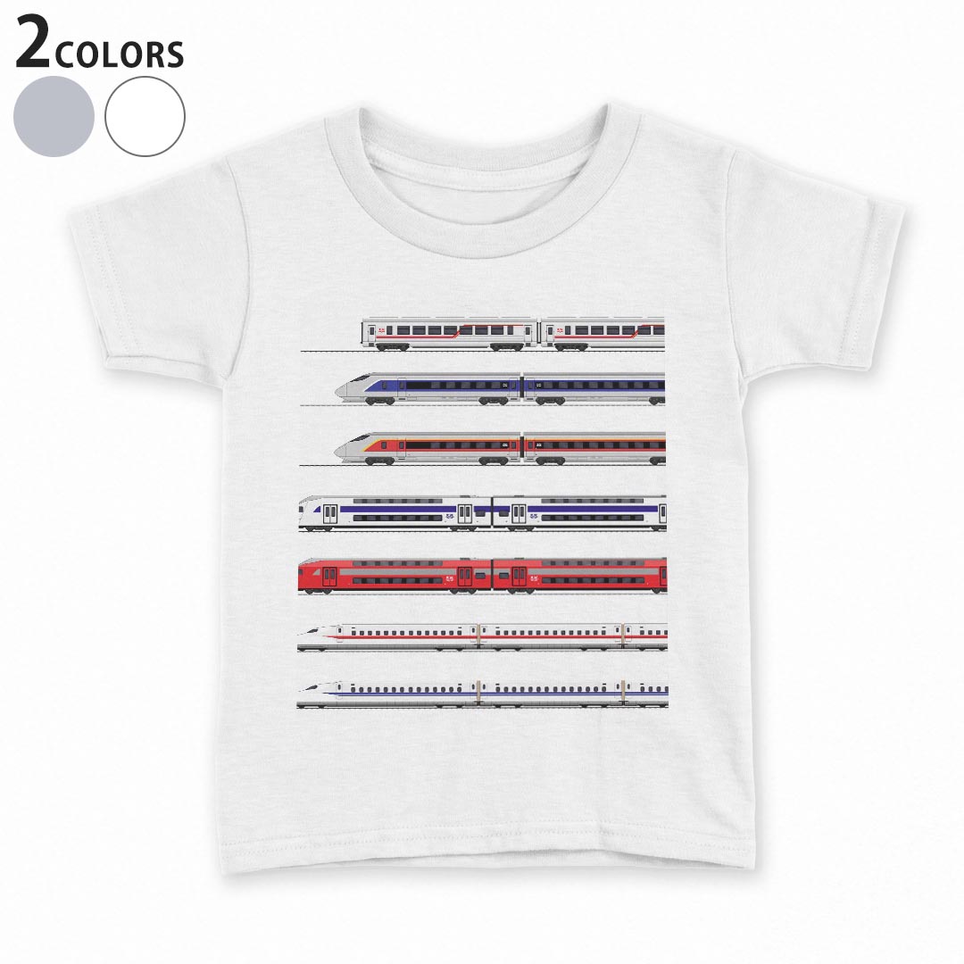 楽天市場 Jr 電車 グッズ 新幹線 子ども Tシャツ 電車 Tシャツ 名入れ キッズ Tシャツ 電車 名前入り プレゼント ギフト 新幹線 グッズ キッズtシャツ ベビー 子供服 Tシャツ かわいい シンプル グッドセレクトストアー