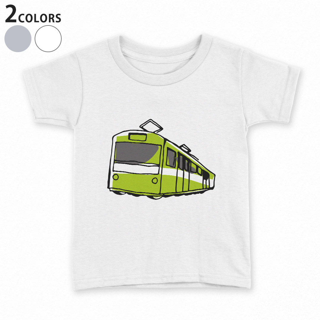 楽天市場 Tシャツ キッズ 半袖 白地 デザイン 90 100 110 1 130 140 150 160 Tシャツ ティーシャツ T Shirt 乗り物 電車 Train 黄緑 Kabeコレ 楽天市場 Tシャツ キッズ 半袖 白地 デザイン 90 100 110 1 130 140 150 160 Tシャツ ティーシャツ T Shirt 乗り物 電車 Train 黄緑 Kabeコレ