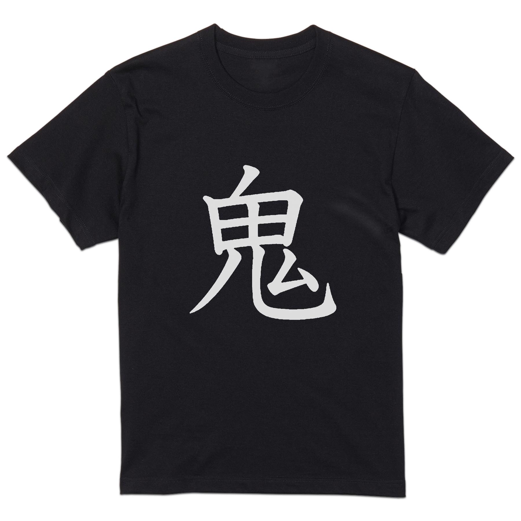 鬼武者 tシャツ ヴィンテージ フェード テレビゲームtシャツ XL size 鬼武者 tシャツ ヴィンテージ フェード テレビゲームtシャツ XL size