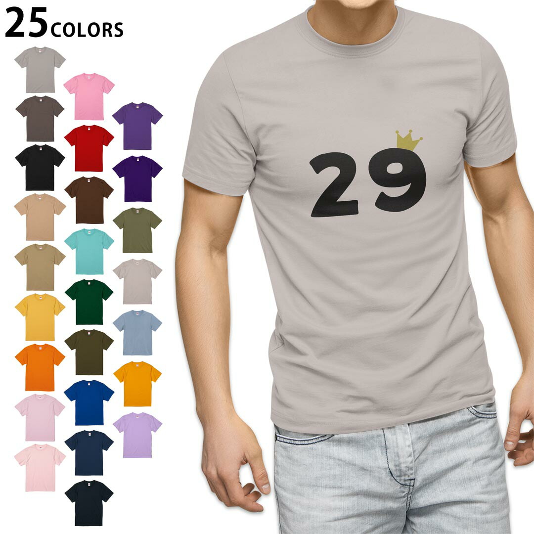 楽天市場】【12/5 最大半額SALE×限定クーポン!】 60s ☆ ナンバリング