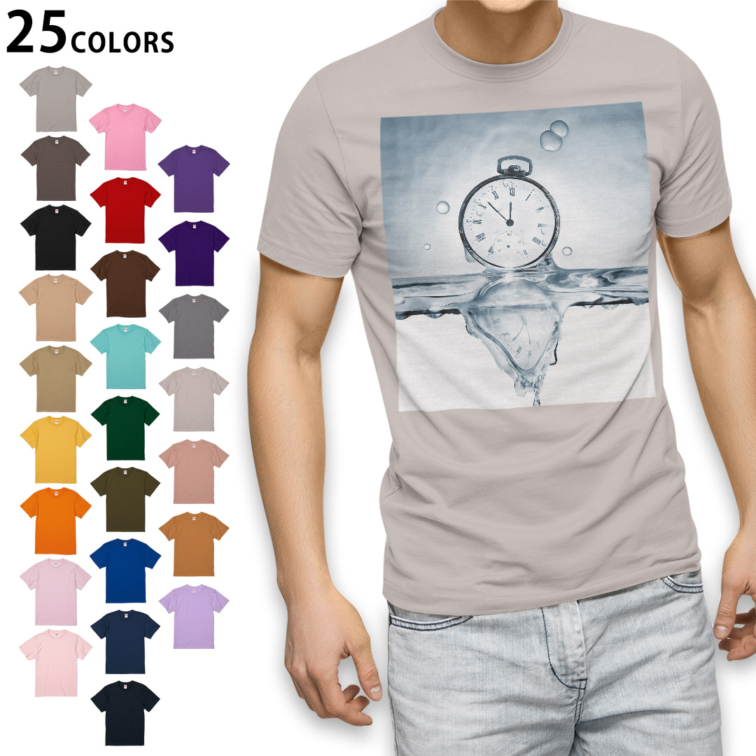 選べる25カラー tシャツ メンズ 半袖 ホワイト グレー デザイン S M L XL 2XL　3XL Tシャツ ティーシャツ T  shirt007577 ユニーク 時計　写真　水｜kabeコレ