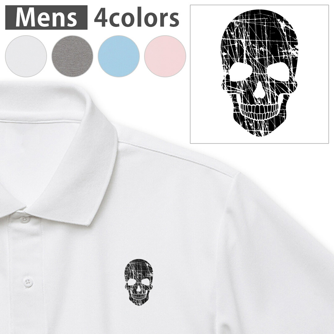 楽天市場】World is blind. スタンダード ポロシャツ - tgw039spo-Z完