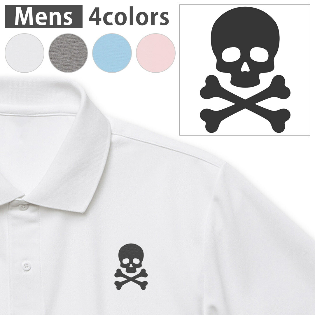 楽天市場】World is blind. スタンダード ポロシャツ - tgw039spo-Z完