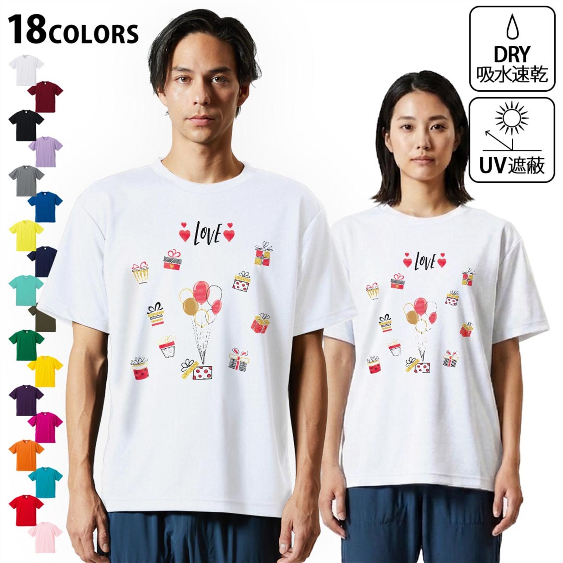 ドットショールカラークーリングTシャツ main image 0